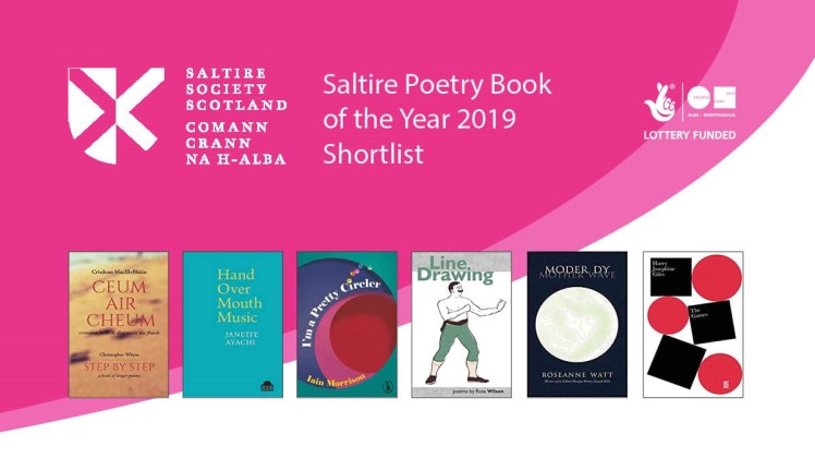 shortlisted books image